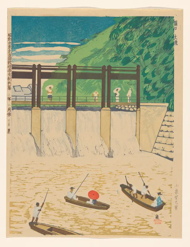 Grote watervallen in Sekiguchi, nr. 15 Wall Art by Koizumi Kishio - High-Resolution Digital Print