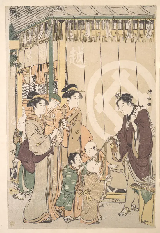Group before the Echigo-ya Dry-goods Shop on New Year's Day