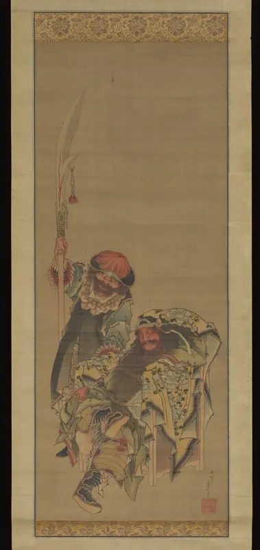 Guan Yu, Chinese God of War