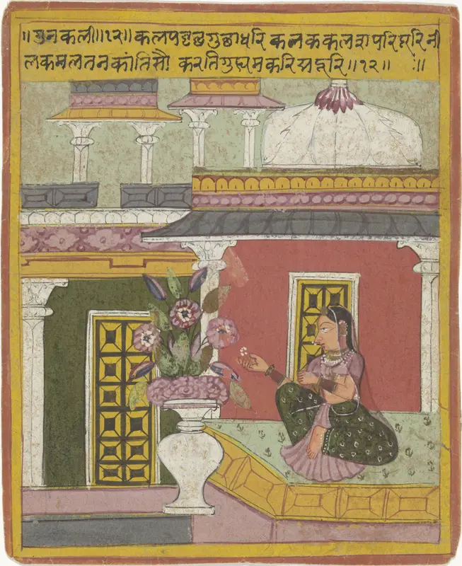 Gunakali ragini Wall Art by anonymous - High-Resolution Digital Print