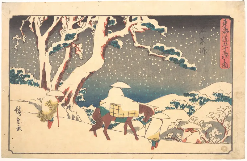 Gyosho Tokaido: Ishikushi