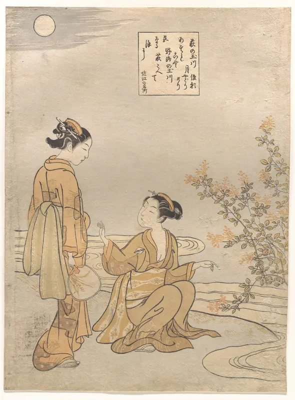 Hagi no Tamagawa Wall Art by Suzuki Harunobu - High-Resolution Digital Print