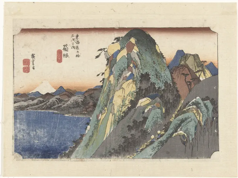 Hakone, gezicht op het meer Wall Art by Unknown - High-Resolution Digital Print