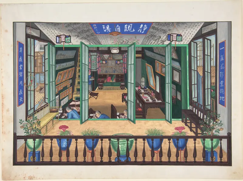 Hall of Quiet Study Wall Art by Anonymous, Chinese, Canton, 19th century - High-Resolution Digital Print
