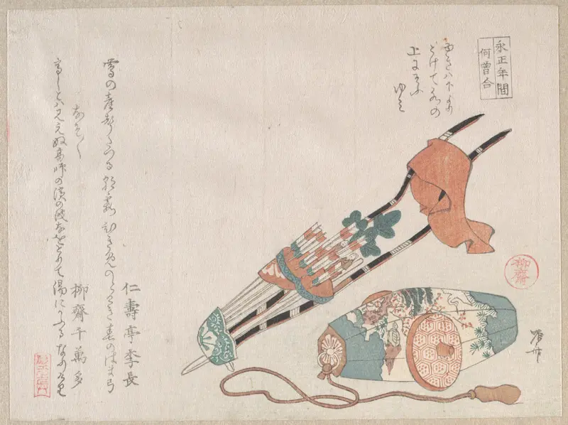 Hama-yumi and Buriburi-gitcho; Both Ceremonial Toys of Boys for the New Year