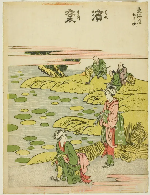 Hamamatsu, from the series "Fifty-three Stations of the Tokaido (Tokaido gojusan tsugi)"