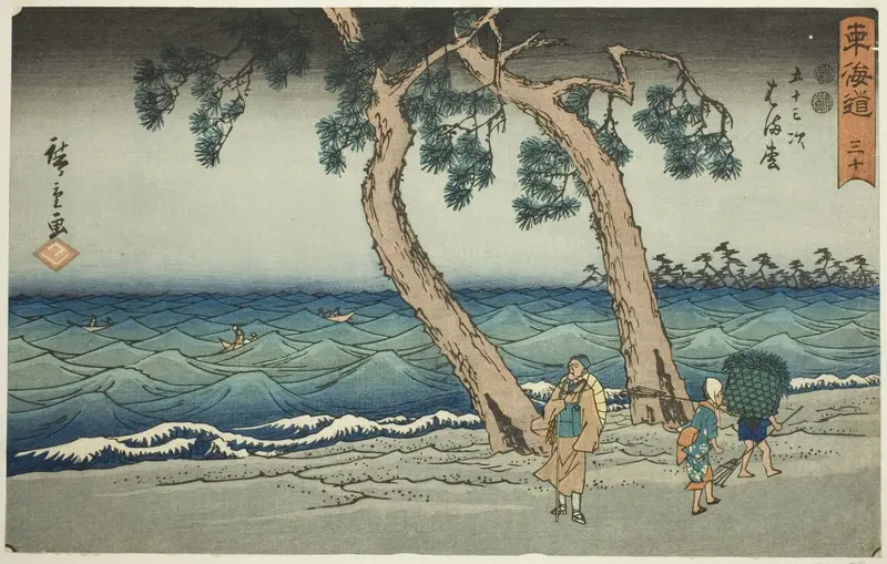 Hamamatsu—No. 30, from the series "Fifty-three Stations of the Tokaido (Tokaido gojusan tsugi)," also known as the Reisho Tokaido