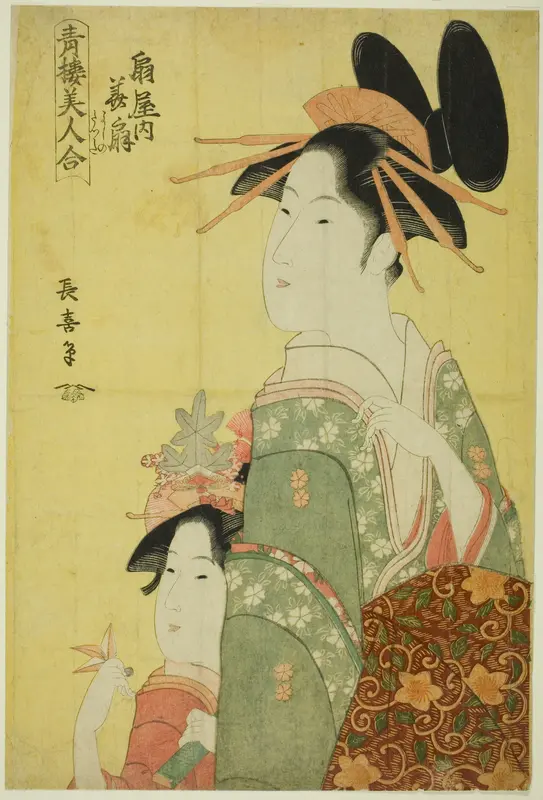 Hanaogi of the Ogiya, from the series "Beauties of the Pleasure Quarters (Seiro bijin awase)" Wall Art by Eishosai Choki - High-Resolution Digital Print