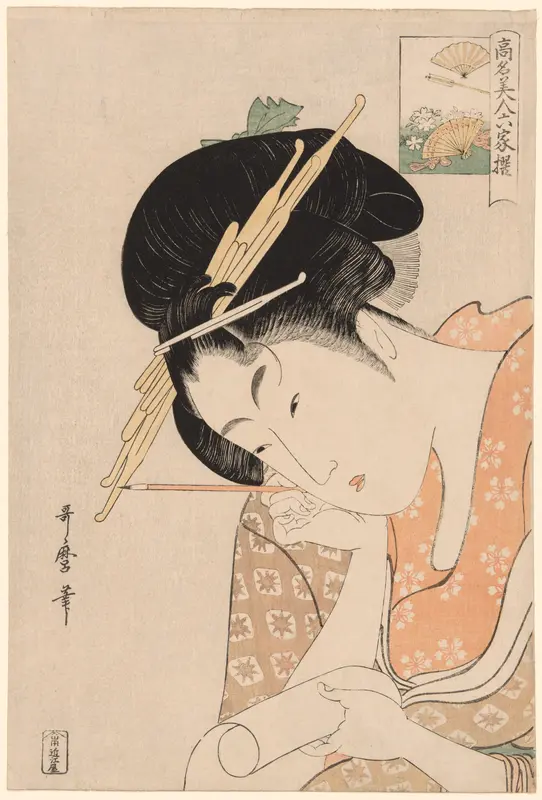 Hanaogi of the Ogiya, from the series "Renowned Beauties Likened to the Six Immortal Poets (Komei bijin rokkasen)"