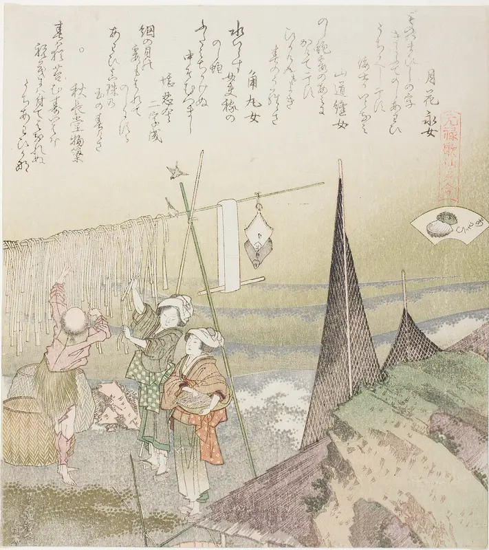 Hanging Abalone Out to Dry, illustration for Abalone (Awabi), from the series "A Matching Game with Genroku-period Poem Shells (Genroku kasen kai awase)"