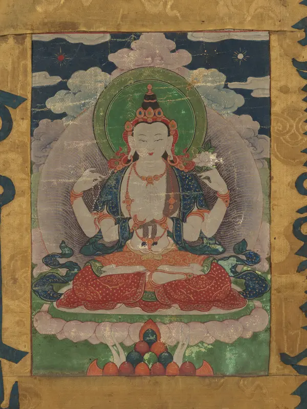 Hanging Scroll of Lama Wall Art by Unknown - High-Resolution Digital Print