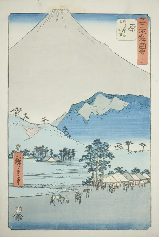 Hara: View of the Ashitaka Mountains and Mount Fuji (Hara, Ashitakayama Fuji chobo), no. 14 from the series "Famous Sights of the Fifty-three Stations (Gojusan tsugi meisho zue)," also known as the Vertical Tokaido