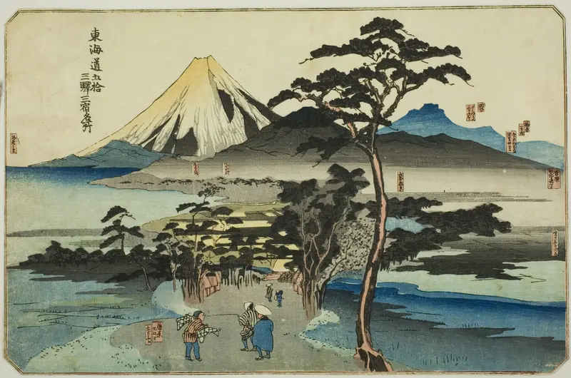 Hara, Yoshiwara, and Kanbara, from the series "Famous Places on the Fifty-three Stations of the Tokaido, Three Stations (Tokaido gojusan eki sanshuku meisho)"