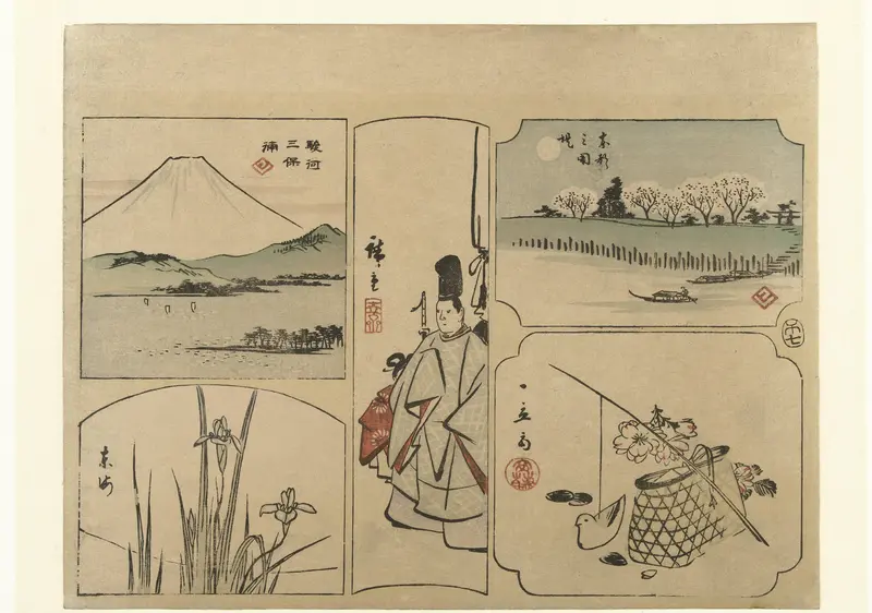 Harimaze met Fuji Wall Art by Unknown - High-Resolution Digital Print