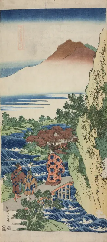 Harumichi no Tsuraki, from the series "A True Mirror of Japanese and Chinese Poems (Shiika shashin kyo)"