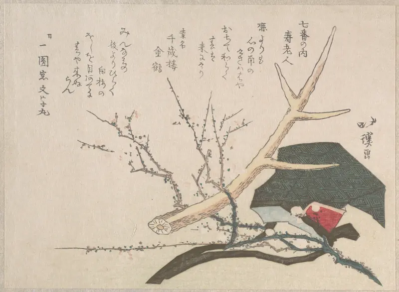 Hat, Deer-Horn and Plum Branch, Representing Jurōjin, the God of Life