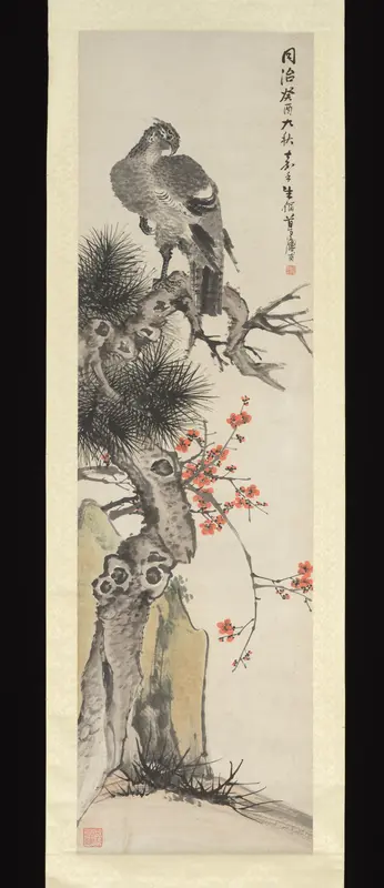 Hawk, pine, plum, and rock