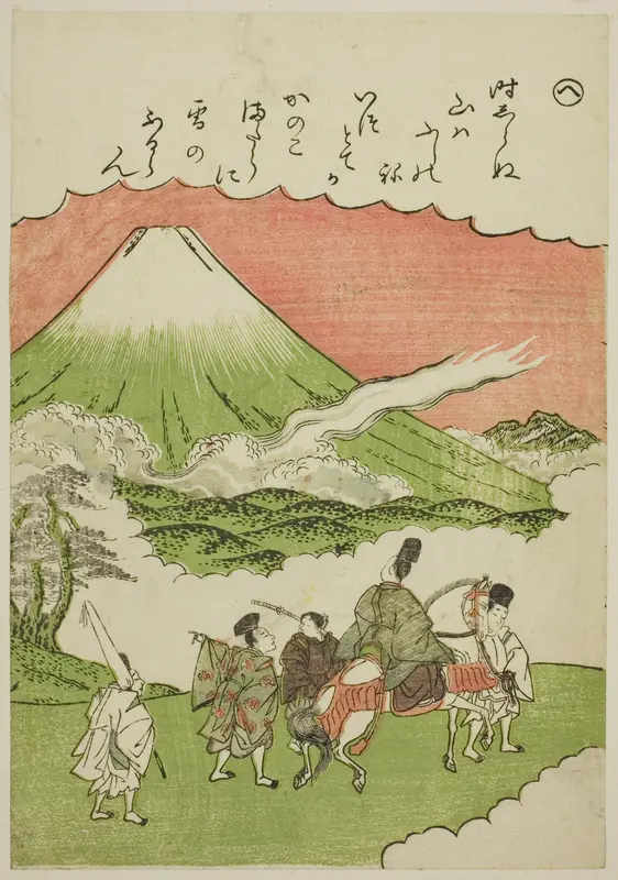"He": Mt. Fuji, Suruga Province, from the series "Tales of Ise in Fashionable Brocade Pictures (Furyu nishiki-e Ise monogatari)" Wall Art by Katsukawa Shunsho - High-Resolution Digital Print