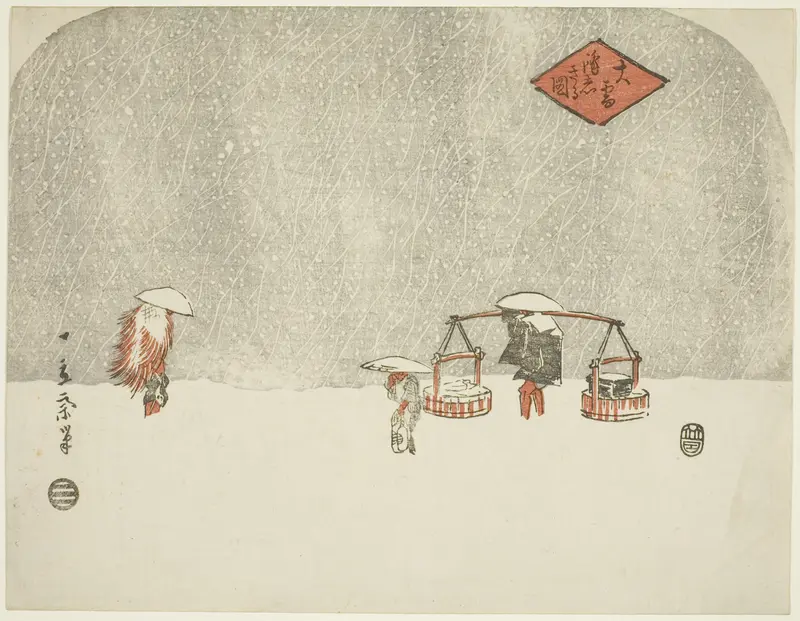 Heavy Snow (Oyuki furishikiru zu)