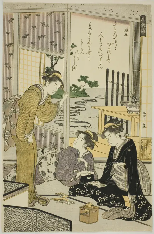Henjo, from the series "Six Immortal Poets (Rokkasen)" Wall Art by Chôbunsai Eishi - High-Resolution Digital Print
