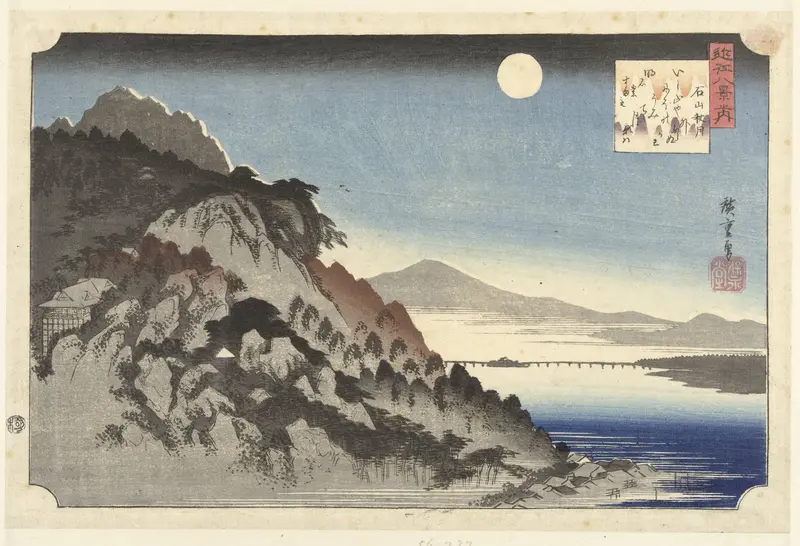 Herfstmaan te Ishiyama Wall Art by Unknown - High-Resolution Digital Print