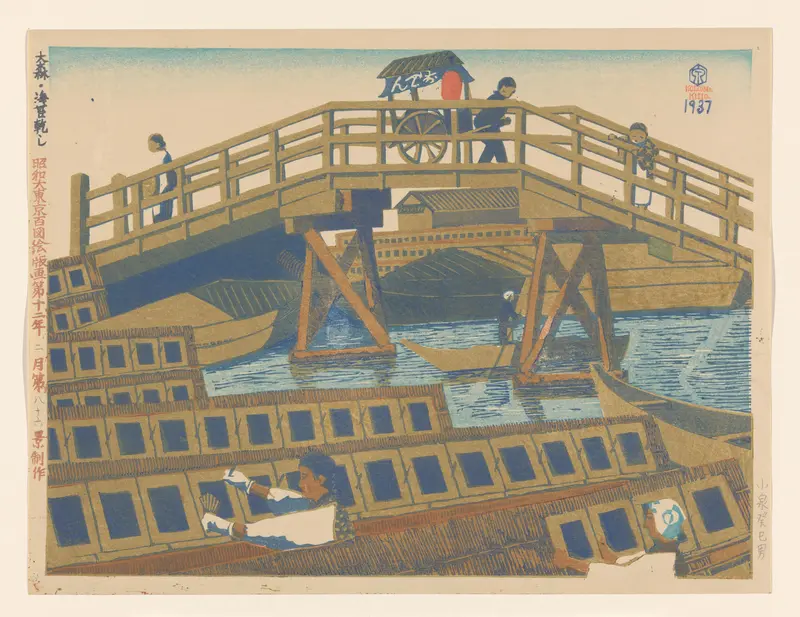 Het drogen van zeewier in de Ōmori, nr. 86 Wall Art by Koizumi Kishio - High-Resolution Digital Print