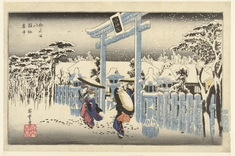 Het Gion heiligdom in de sneeuw Wall Art by Unknown - High-Resolution Digital Print
