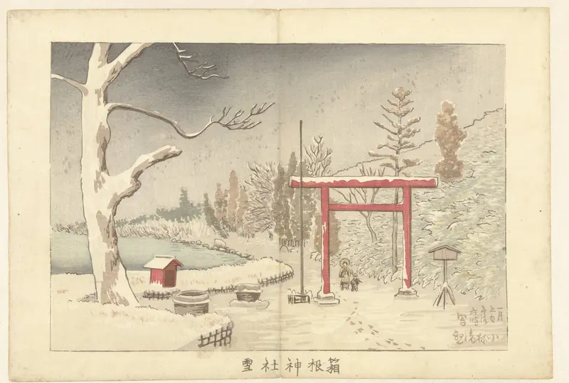 Het Hakone heiligdom in de sneeuw Wall Art by Unknown - High-Resolution Digital Print