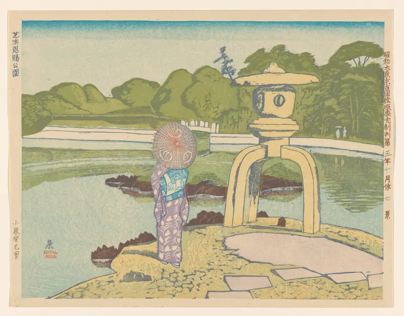 Het keizerlijke Hama park in het Shiba, no. 7 Wall Art by Koizumi Kishio - High-Resolution Digital Print