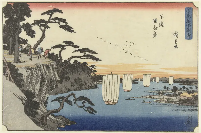 Het klif te Kokufu in de provincie Shimosa Wall Art by Unknown - High-Resolution Digital Print