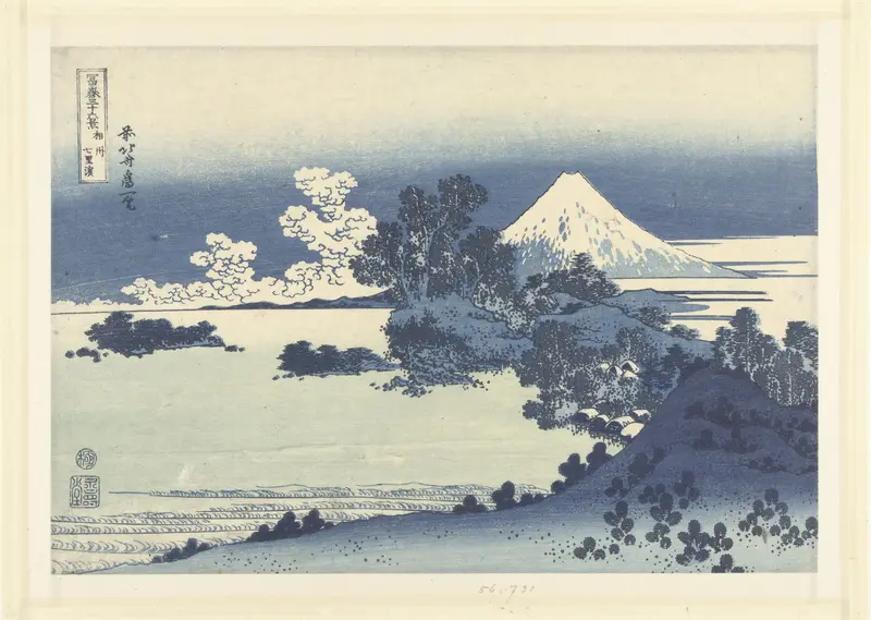 Het strand van Shichiri-ga-hama in de provincie Sagami Wall Art by Unknown - High-Resolution Digital Print