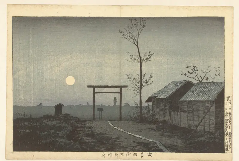 Het Taro Inari heiligdom in de rijstvelden te Asakusa Wall Art by Unknown - High-Resolution Digital Print