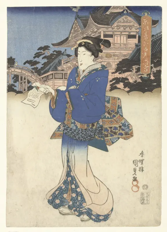 Het Tenman heiligdom te Kameido in de Oostelijke hoofdstad Wall Art by Unknown - High-Resolution Digital Print