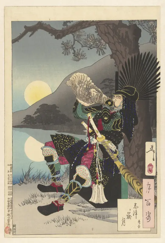 Hideyoshi en de maan te Shizugatake Wall Art by Unknown - High-Resolution Digital Print