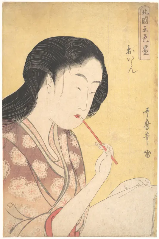“High-Ranking Courtesan” (Oiran), from the series Five Shades of Ink in the Northern Quarter (Hokkoku goshiki-zumi),