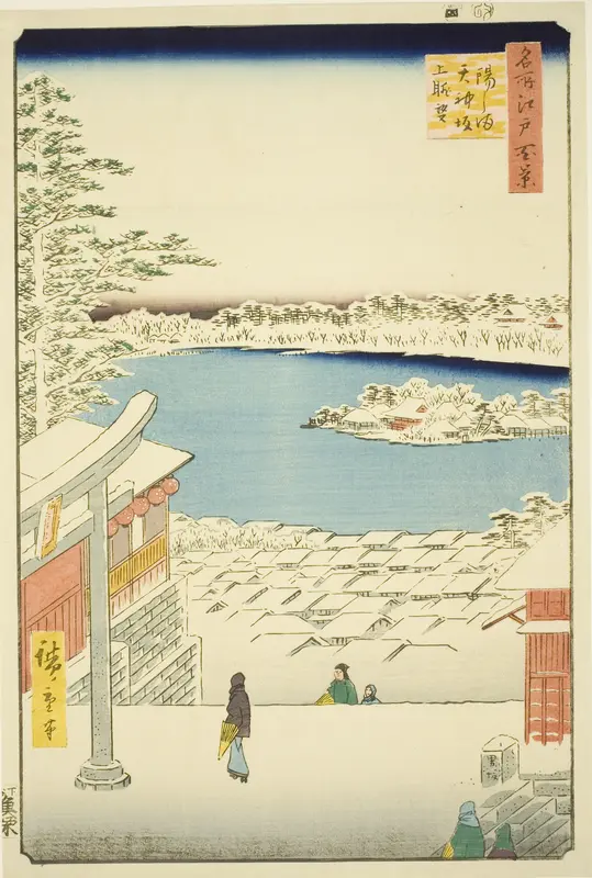 Hilltop View from Yushima Tenjin Shrine (Yushima Tenjin sakaue tenbo), from the series "One Hundred Famous Views of Edo (Meisho Edo hyakkei)" Wall Art by Utagawa Hiroshige - High-Resolution Digital Print