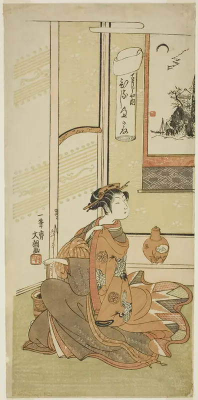 Hinaji of the Chojiya, from the series "Fuji-bumi (Folded Love-letters)"