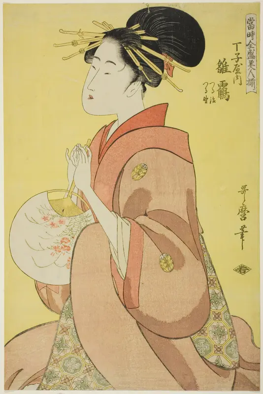 Hinazuru of the Chojiya, Whose Attendants Are Tsuruji and Tsuruno (Chojiya uchi Hinazuru, Tsuruji, Tsuruno), from the series "Array of Supreme Beauties of the Present Day (Toji zensei bijin-zoroe)"