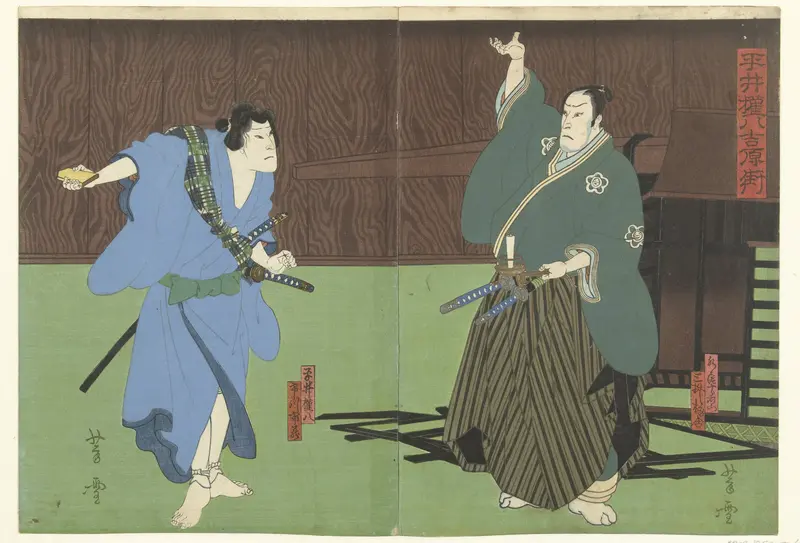 Hirai Gompachi uit het Yoshiwara kwartier Wall Art by Unknown - High-Resolution Digital Print