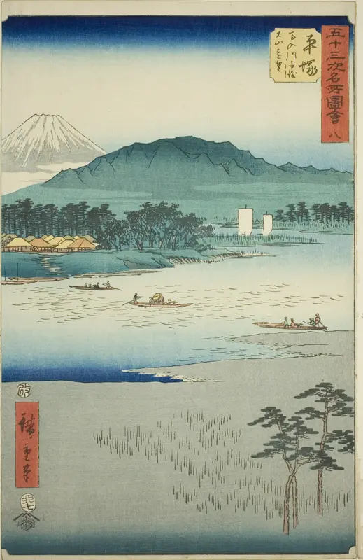 Hiratsuka: Ferry on the Banyu River and Distant View of Mount Oyama (Hiratsuka, Banyugawa funewatashi Oyama enbo), no. 8 from the series "Famous Sights of the Fifty-three Stations (Gojusan tsugi meisho zue)," also known as the Vertical Tokaido