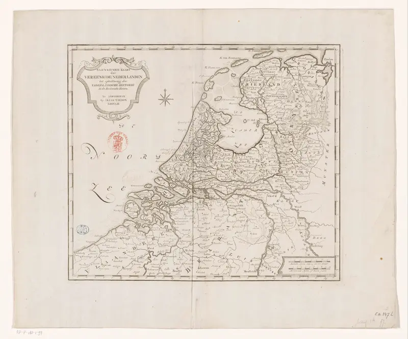 Historische kaart van Nederland in de tweede helft van de zestiende eeuw Wall Art by anonymous - High-Resolution Digital Print