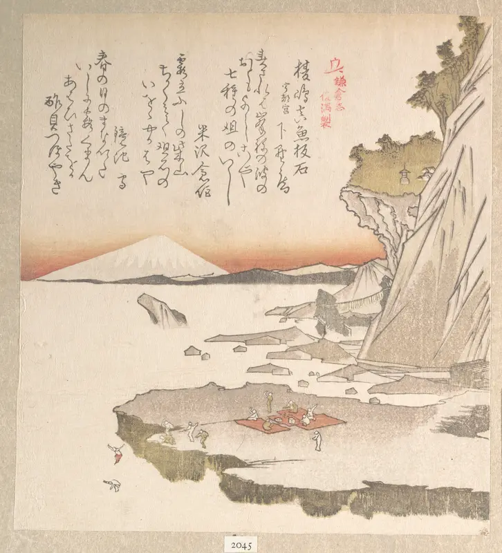 History of Kamakura: Enoshima Island
