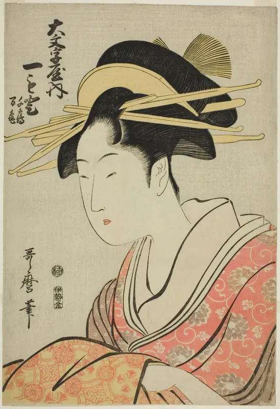 Hitomoto of the Daimonjiya with Attendants Senkaku and Banki