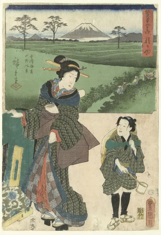 Hodogaya Wall Art by Unknown - High-Resolution Digital Print