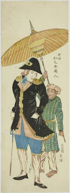 Hollander in Eighteenth Century Garb 新彫紅毛本国人 (Shincho koumou hongo kujin)