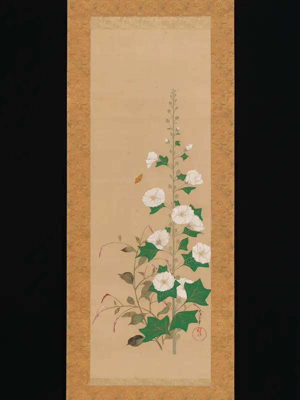 Hollyhocks and Prince’s-Feather Flowers Wall Art by Sakai Ōho - High-Resolution Digital Print