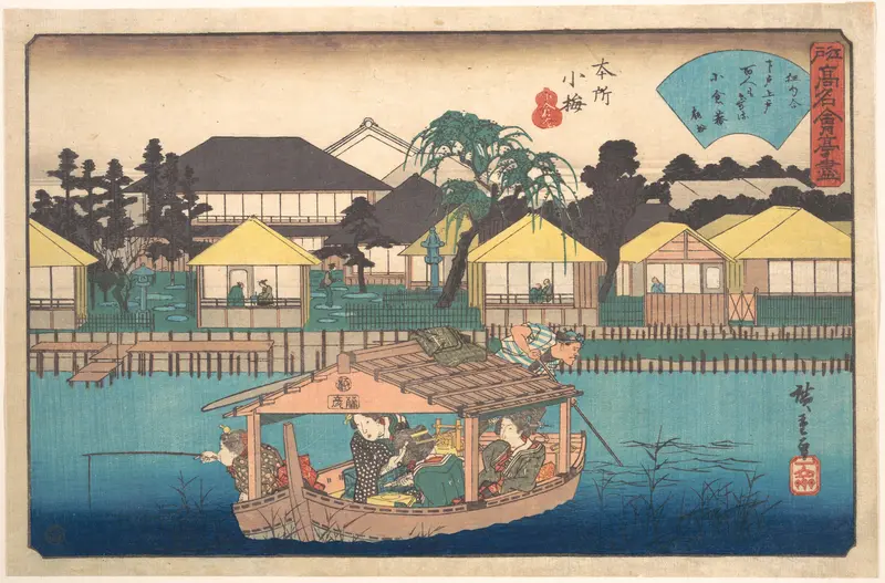 Honjo Komme (Ogura-an)