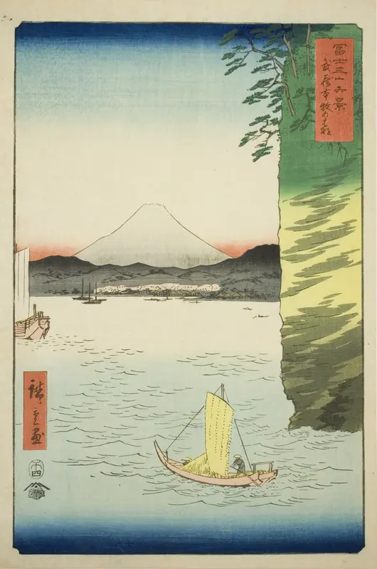 Honmoku in Musashi Province (Musashi Honmoku no hana), from the series "Thirty-six Views of Mount Fuji (Fuji sanjurokkei)"