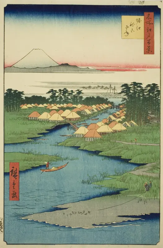 Horie and Nekozane, from the series "One Hundred Famous Views of Edo (Meisho Edo hyakkei)"