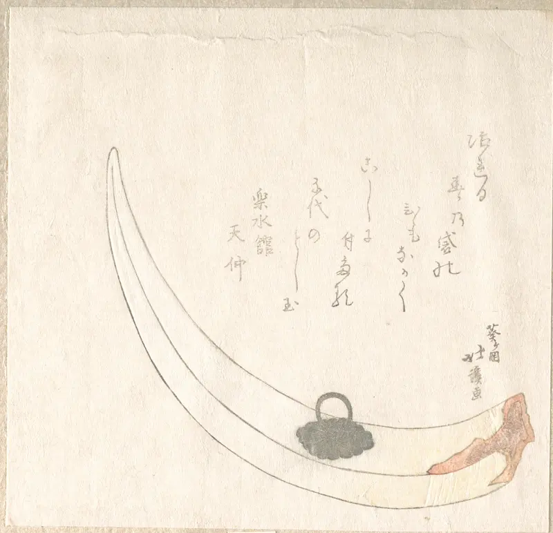 Horn Flower-Vase